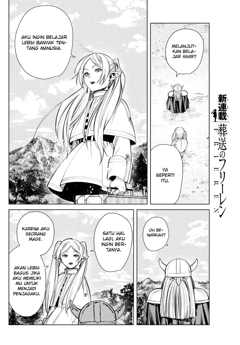 Read Sousou no Frieren ID Manga Online
