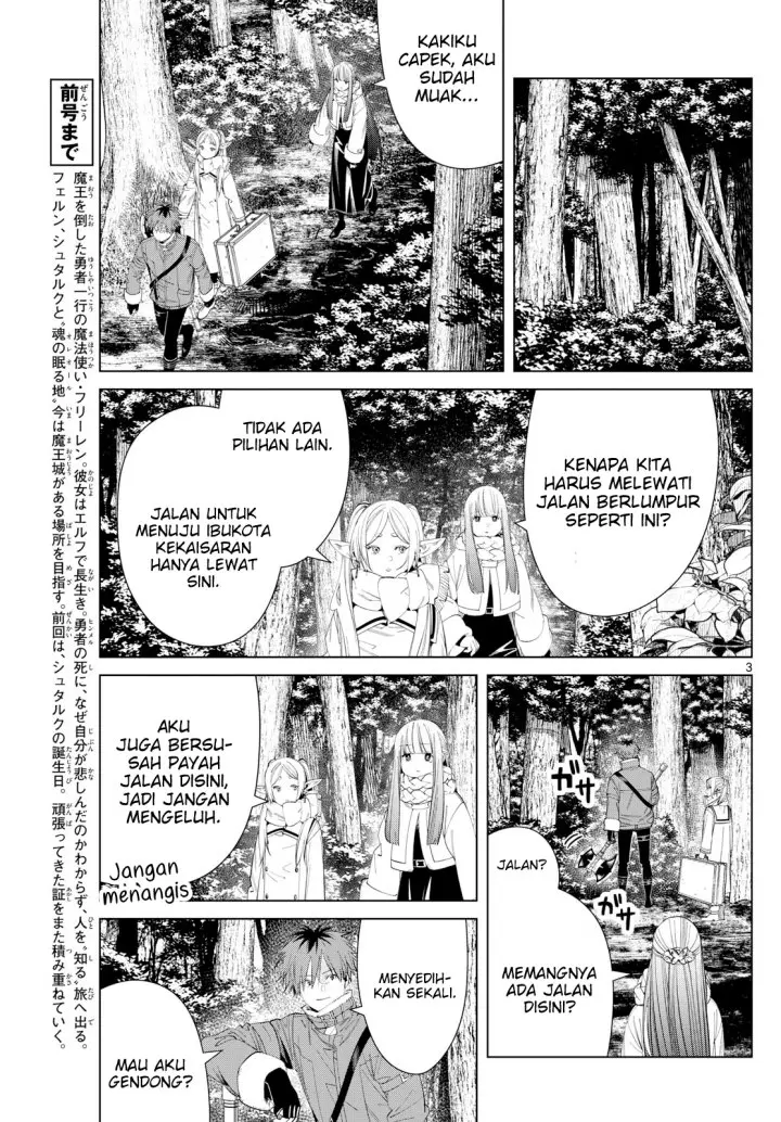 Read Sousou no Frieren ID Manga Online