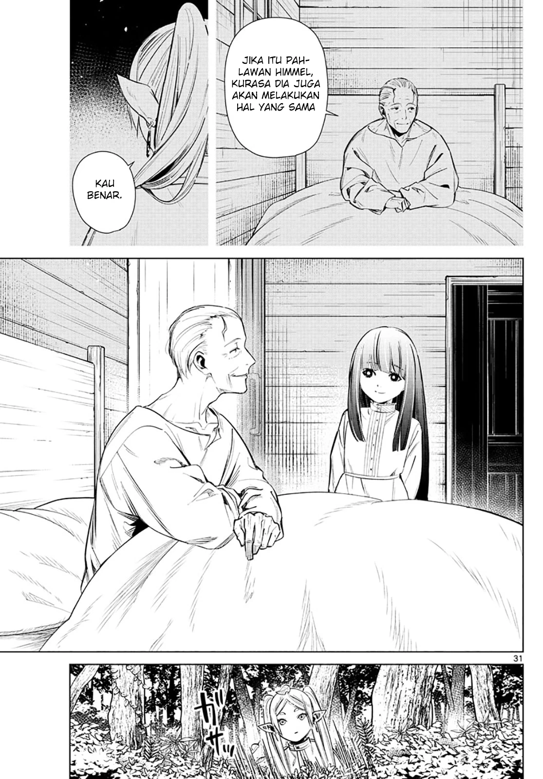 Read Sousou no Frieren ID Manga Online