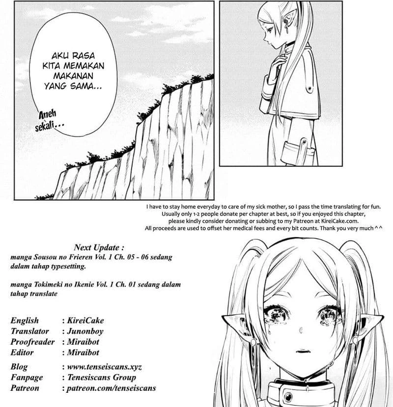 Read Sousou no Frieren ID Manga Online