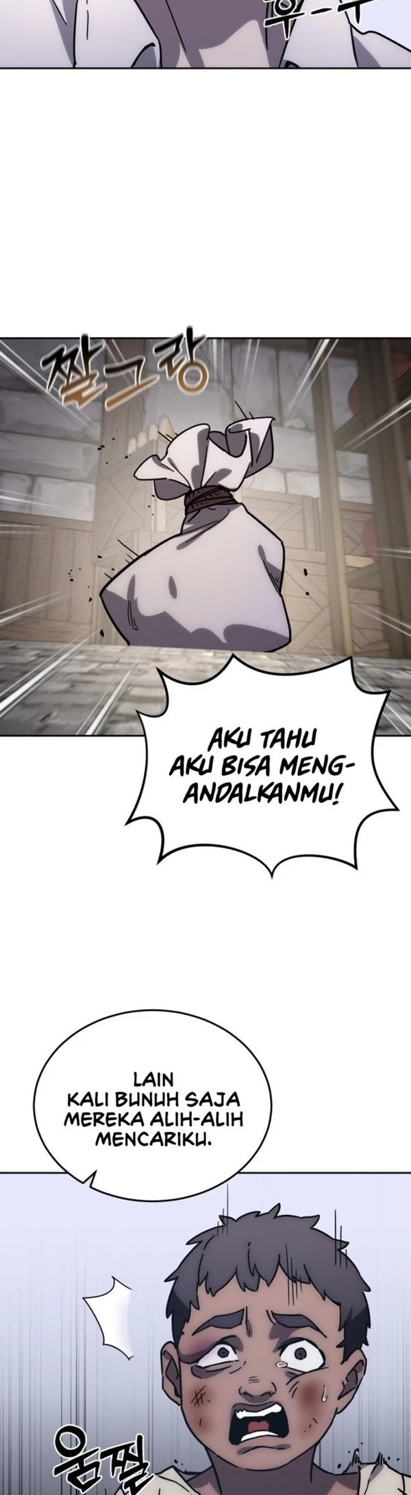 Read Star-Embracing Swordmaster ID Manga Online