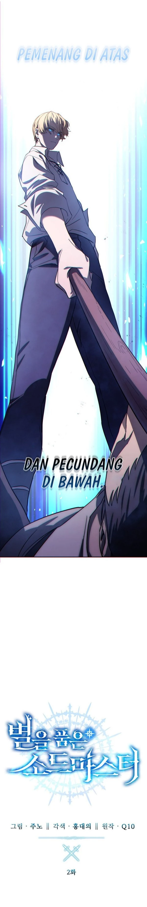 Read Star-Embracing Swordmaster ID Manga Online