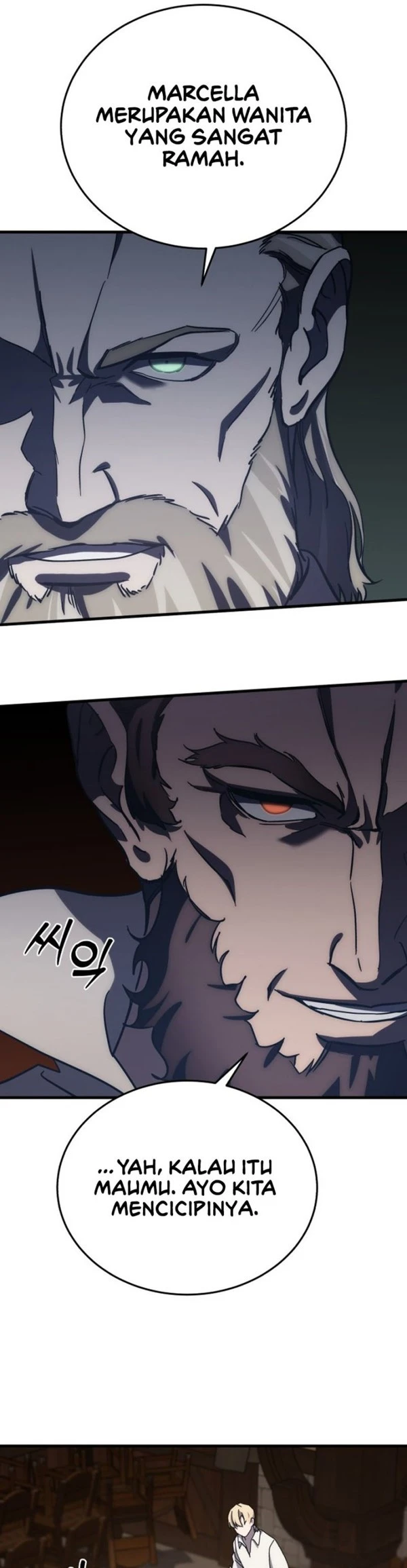 Read Star-Embracing Swordmaster ID Manga Online