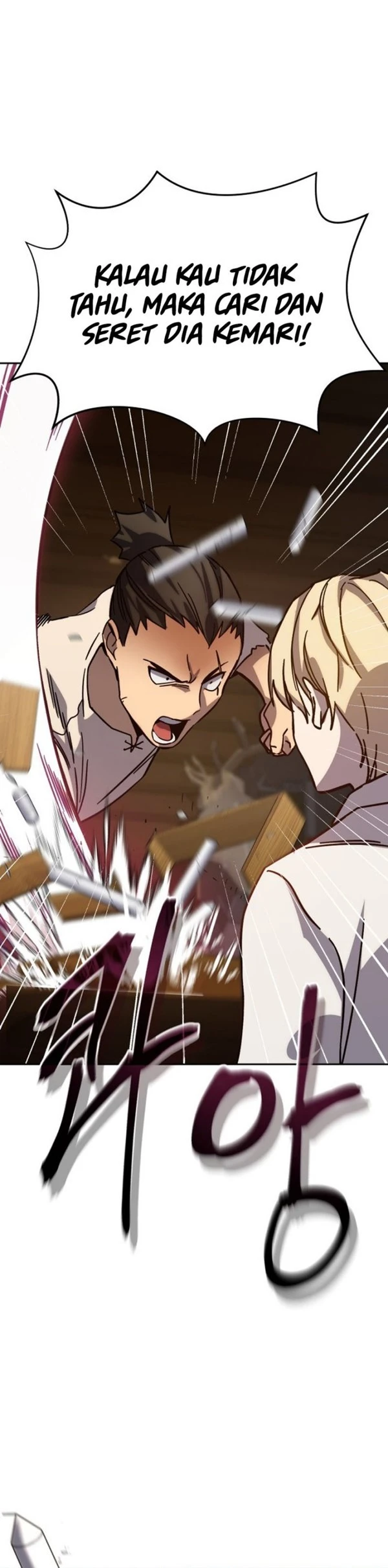 Read Star-Embracing Swordmaster ID Manga Online