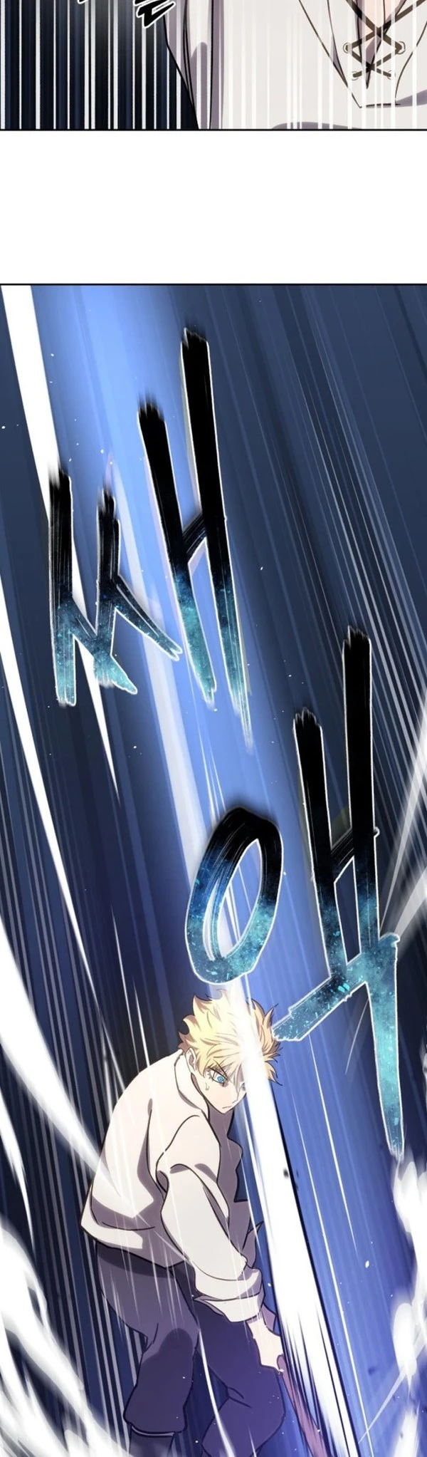 Read Star-Embracing Swordmaster ID Manga Online