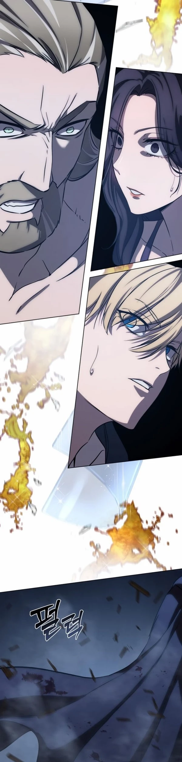 Read Star-Embracing Swordmaster ID Manga Online