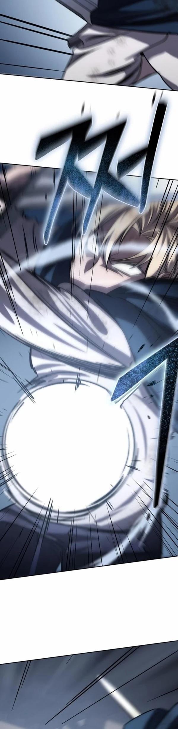 Read Star-Embracing Swordmaster ID Manga Online