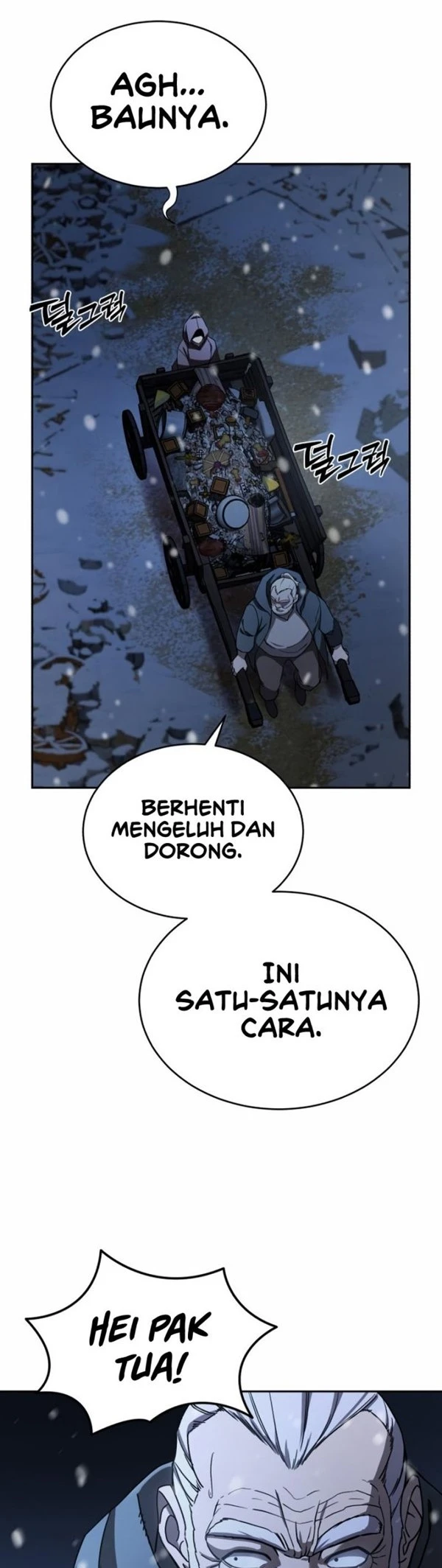 Read Star-Embracing Swordmaster ID Manga Online