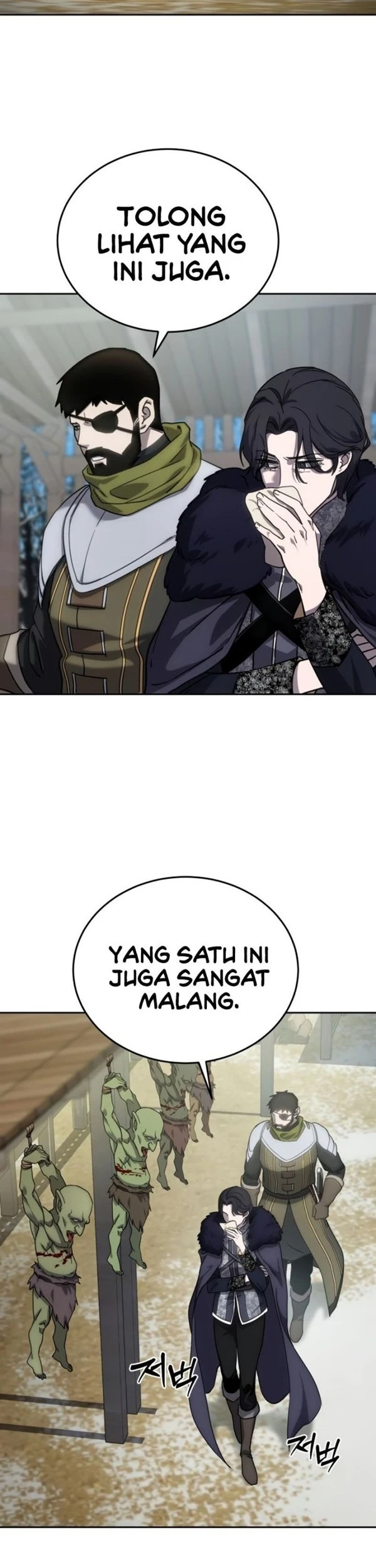 Read Star-Embracing Swordmaster ID Manga Online