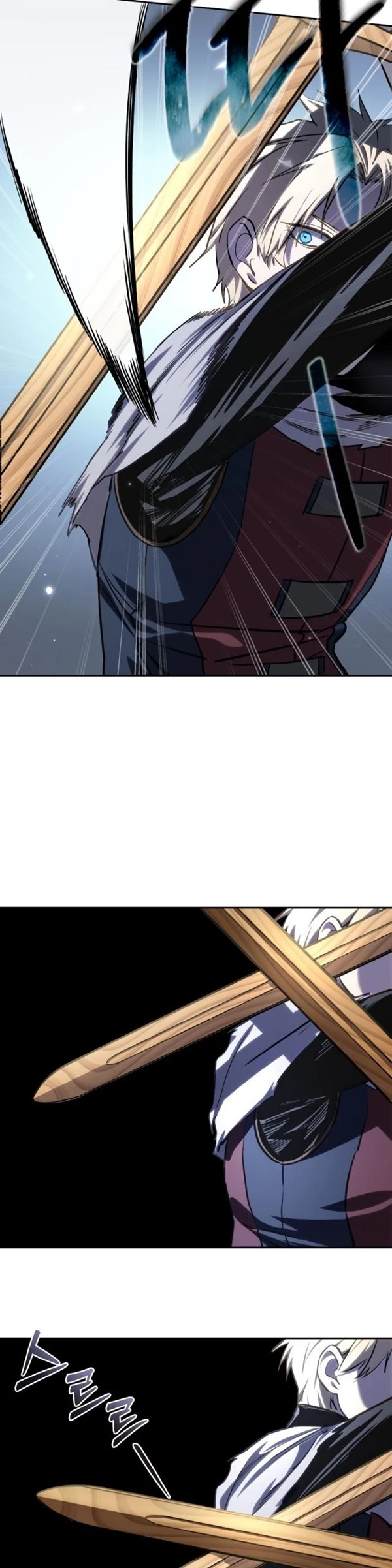 Read Star-Embracing Swordmaster ID Manga Online