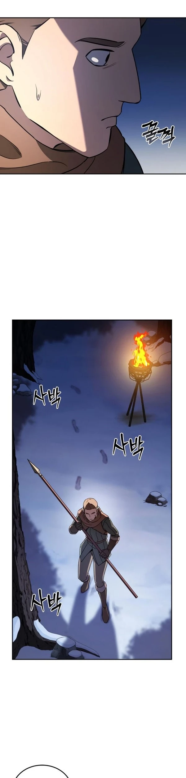 Read Star-Embracing Swordmaster ID Manga Online