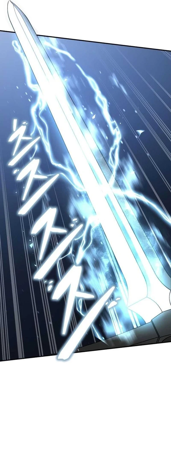 Read Star-Embracing Swordmaster ID Manga Online