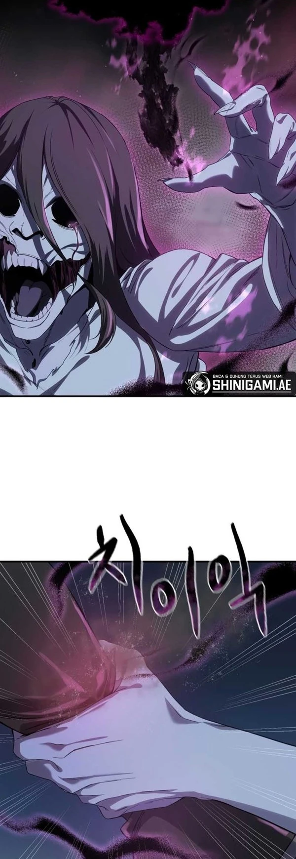 Read Star-Embracing Swordmaster ID Manga Online