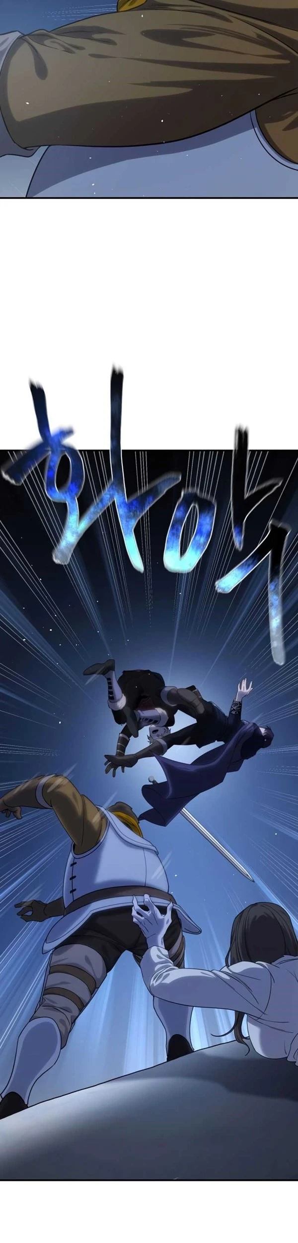 Read Star-Embracing Swordmaster ID Manga Online