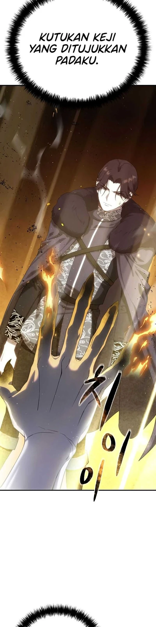 Read Star-Embracing Swordmaster ID Manga Online