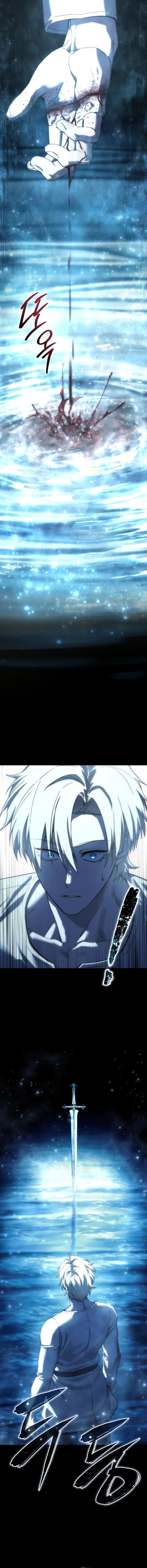 Read Star-Embracing Swordmaster ID Manga Online