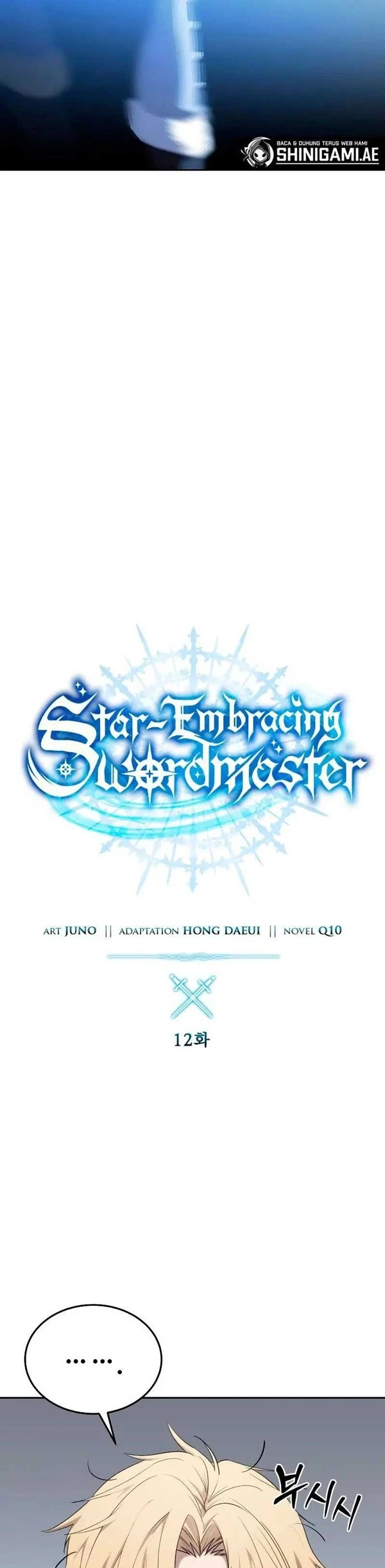 Read Star-Embracing Swordmaster ID Manga Online