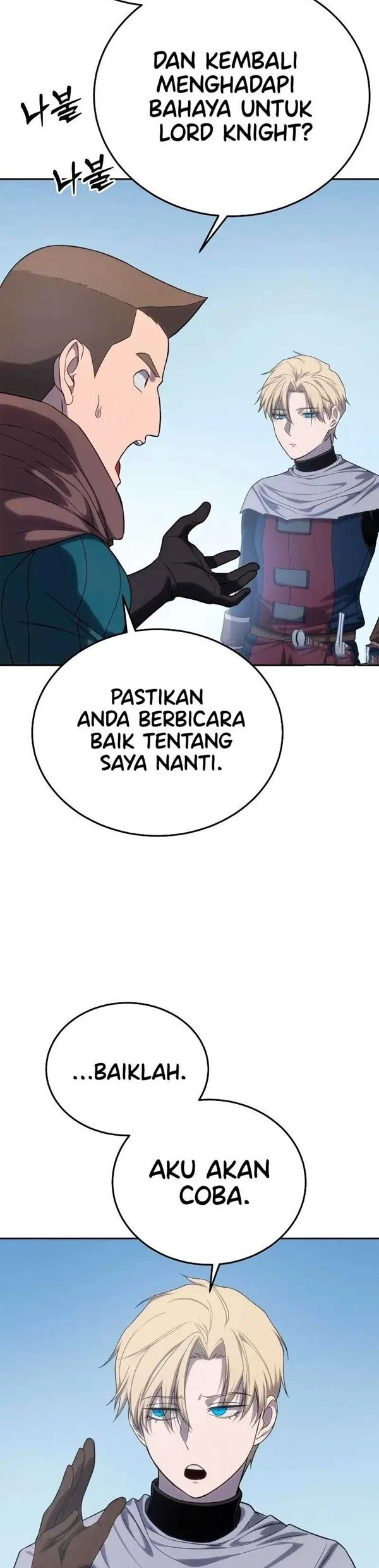 Read Star-Embracing Swordmaster ID Manga Online