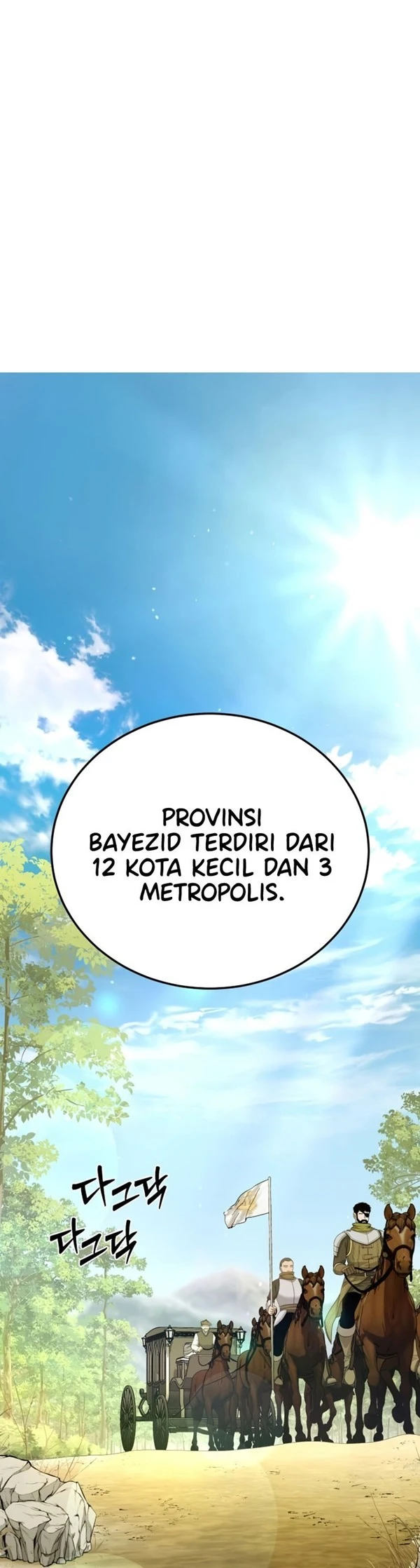 Read Star-Embracing Swordmaster ID Manga Online