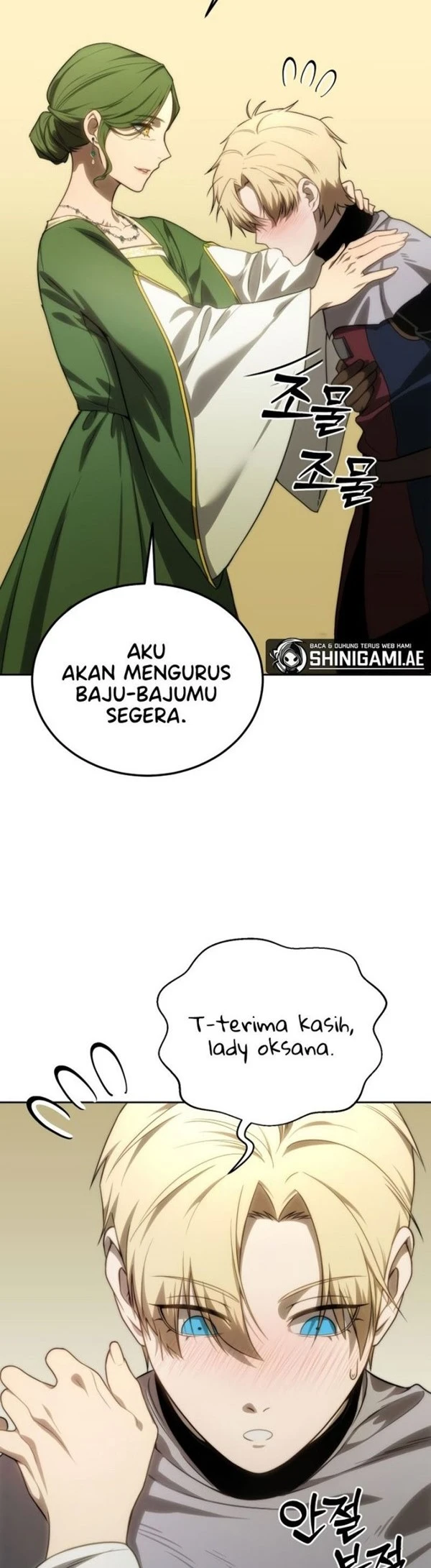 Read Star-Embracing Swordmaster ID Manga Online