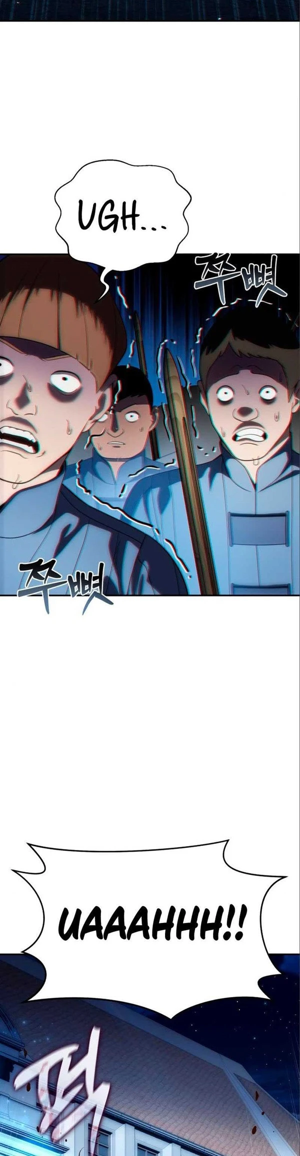 Read Star-Embracing Swordmaster ID Manga Online