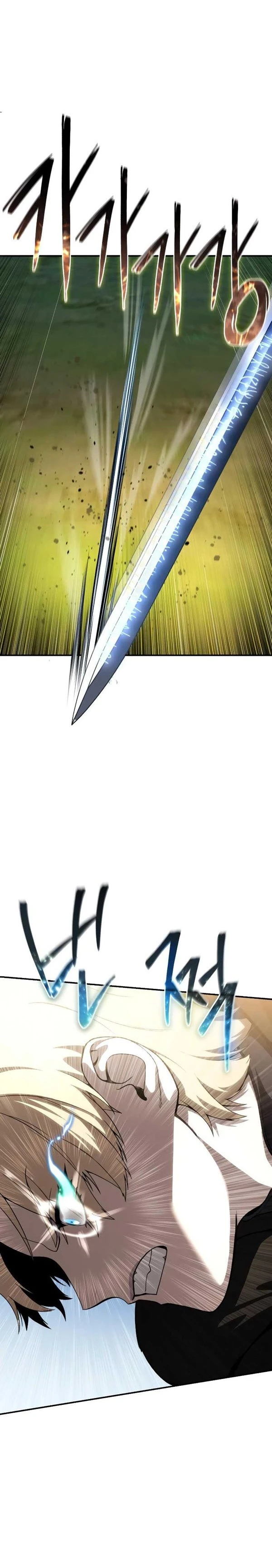 Read Star-Embracing Swordmaster ID Manga Online