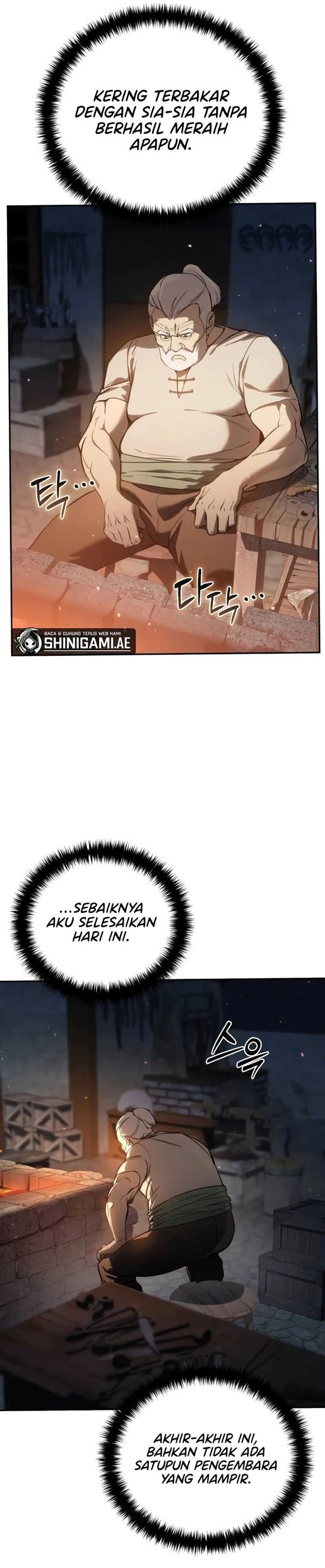 Read Star-Embracing Swordmaster ID Manga Online