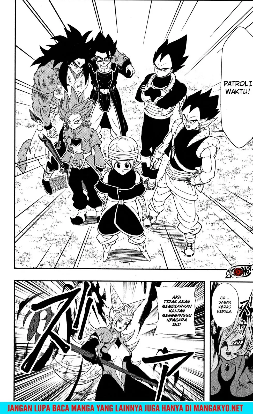 Read Super Dragon Ball Heroes Dark Demon Realm Mission ID Manga Online