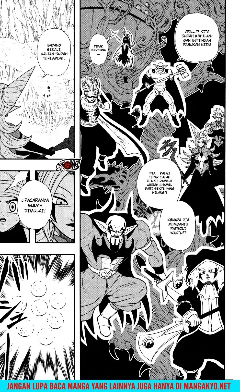 Read Super Dragon Ball Heroes Dark Demon Realm Mission ID Manga Online