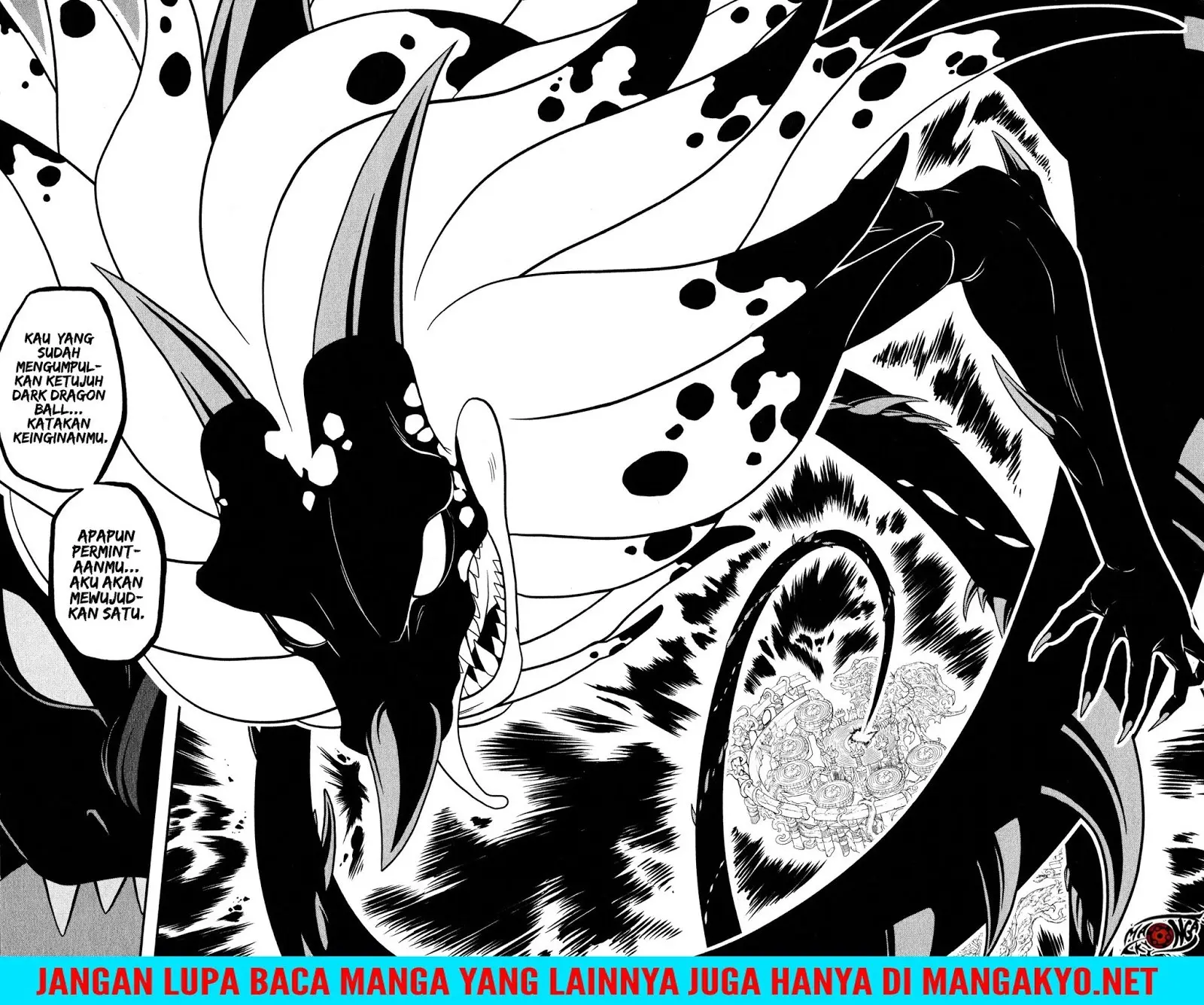 Read Super Dragon Ball Heroes Dark Demon Realm Mission ID Manga Online