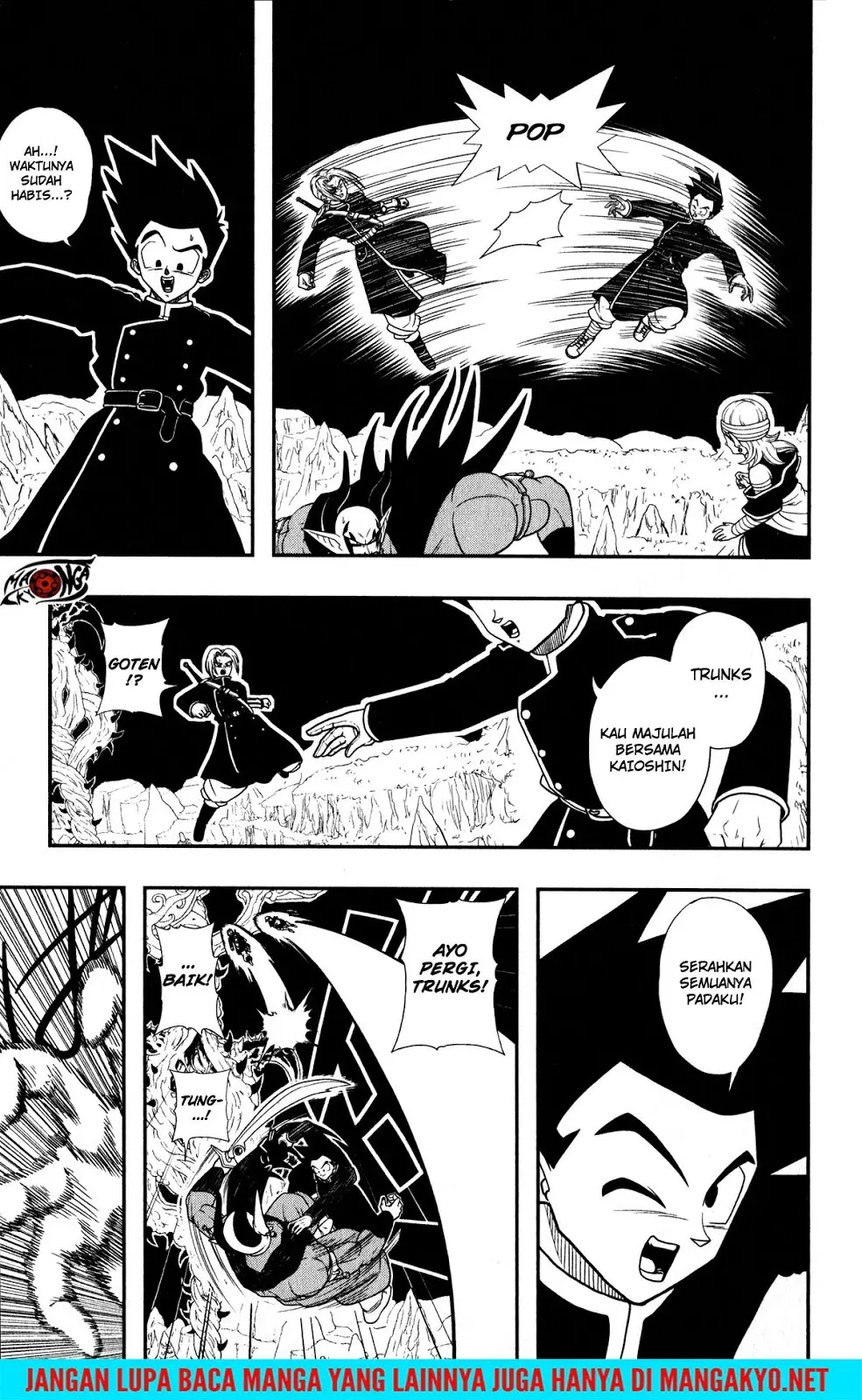 Read Super Dragon Ball Heroes Dark Demon Realm Mission ID Manga Online