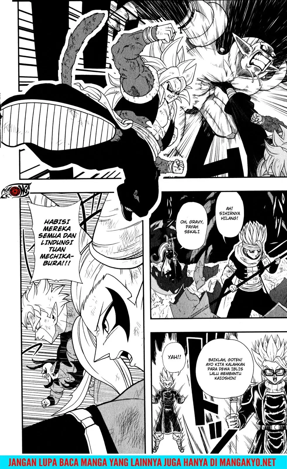 Read Super Dragon Ball Heroes Dark Demon Realm Mission ID Manga Online