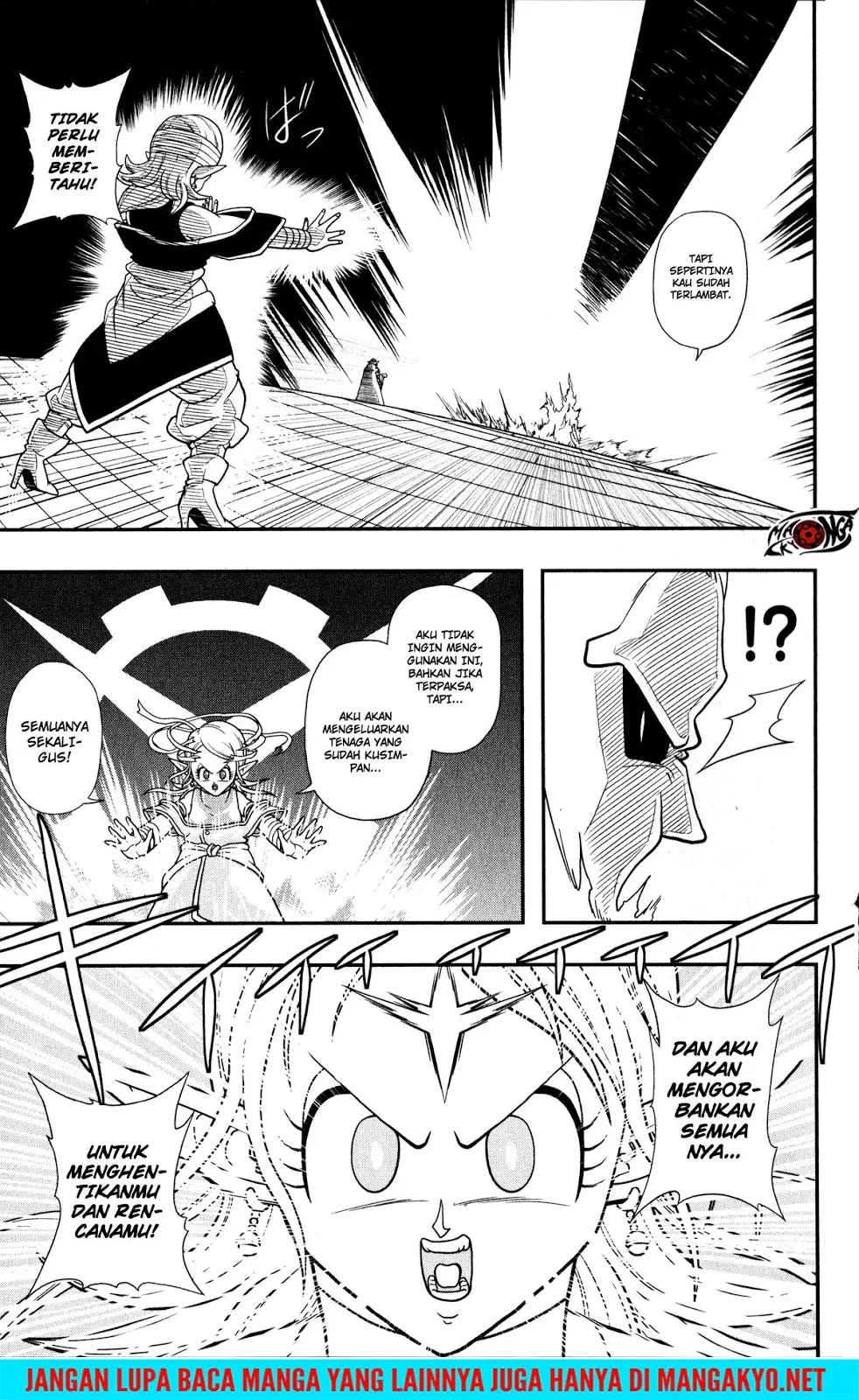 Read Super Dragon Ball Heroes Dark Demon Realm Mission ID Manga Online