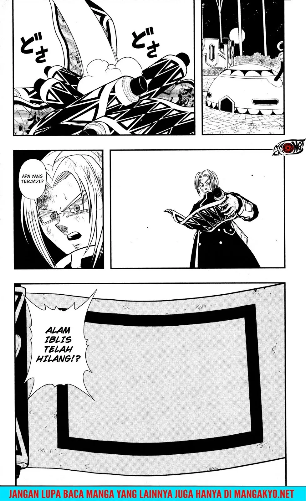 Read Super Dragon Ball Heroes Dark Demon Realm Mission ID Manga Online
