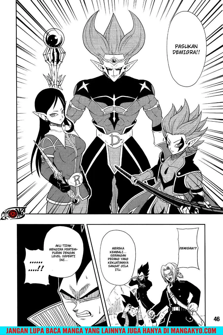 Read Super Dragon Ball Heroes Dark Demon Realm Mission ID Manga Online