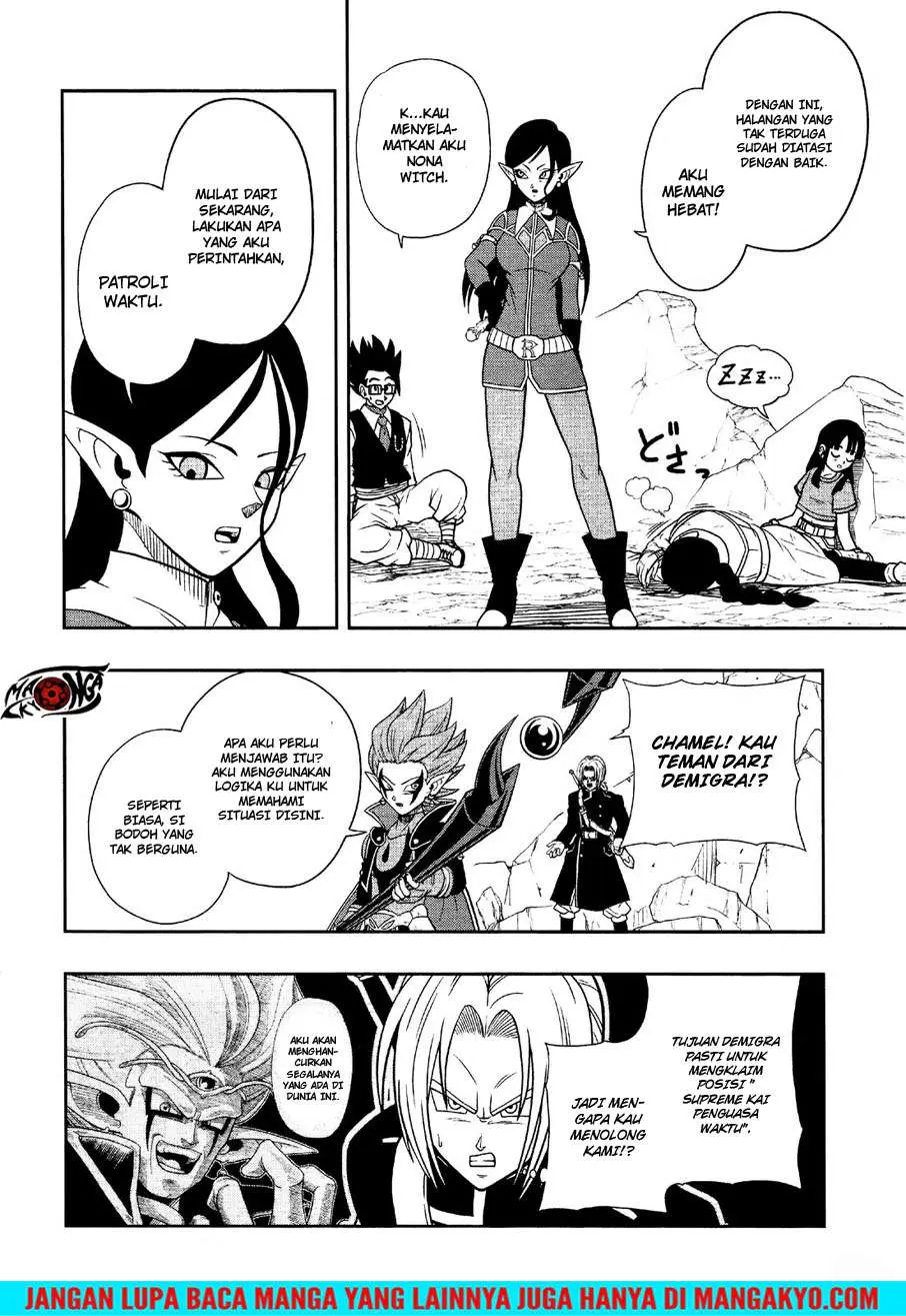 Read Super Dragon Ball Heroes Dark Demon Realm Mission ID Manga Online