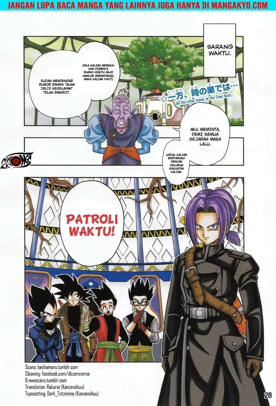 Read Super Dragon Ball Heroes Dark Demon Realm Mission ID Manga Online