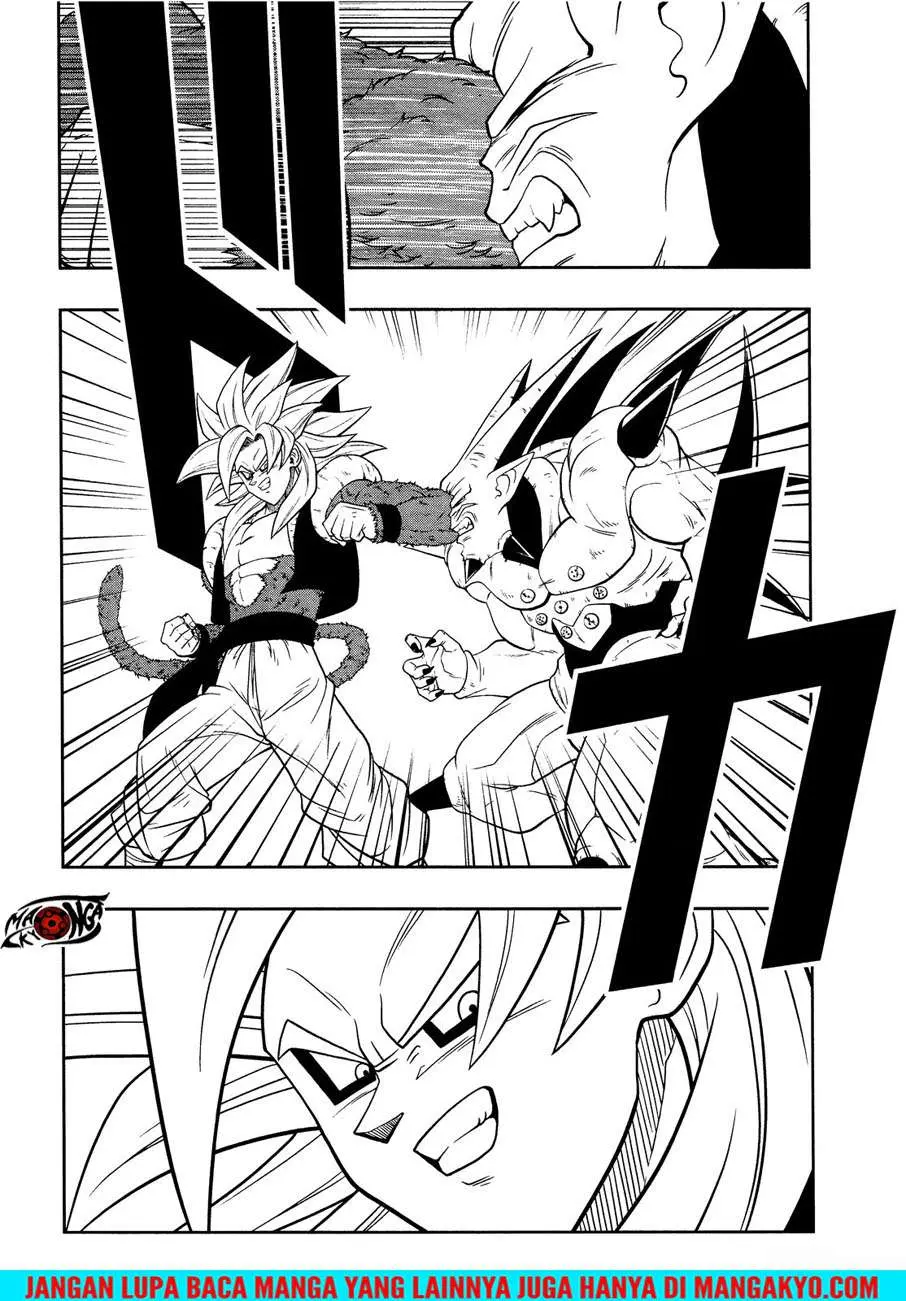 Read Super Dragon Ball Heroes Dark Demon Realm Mission ID Manga Online