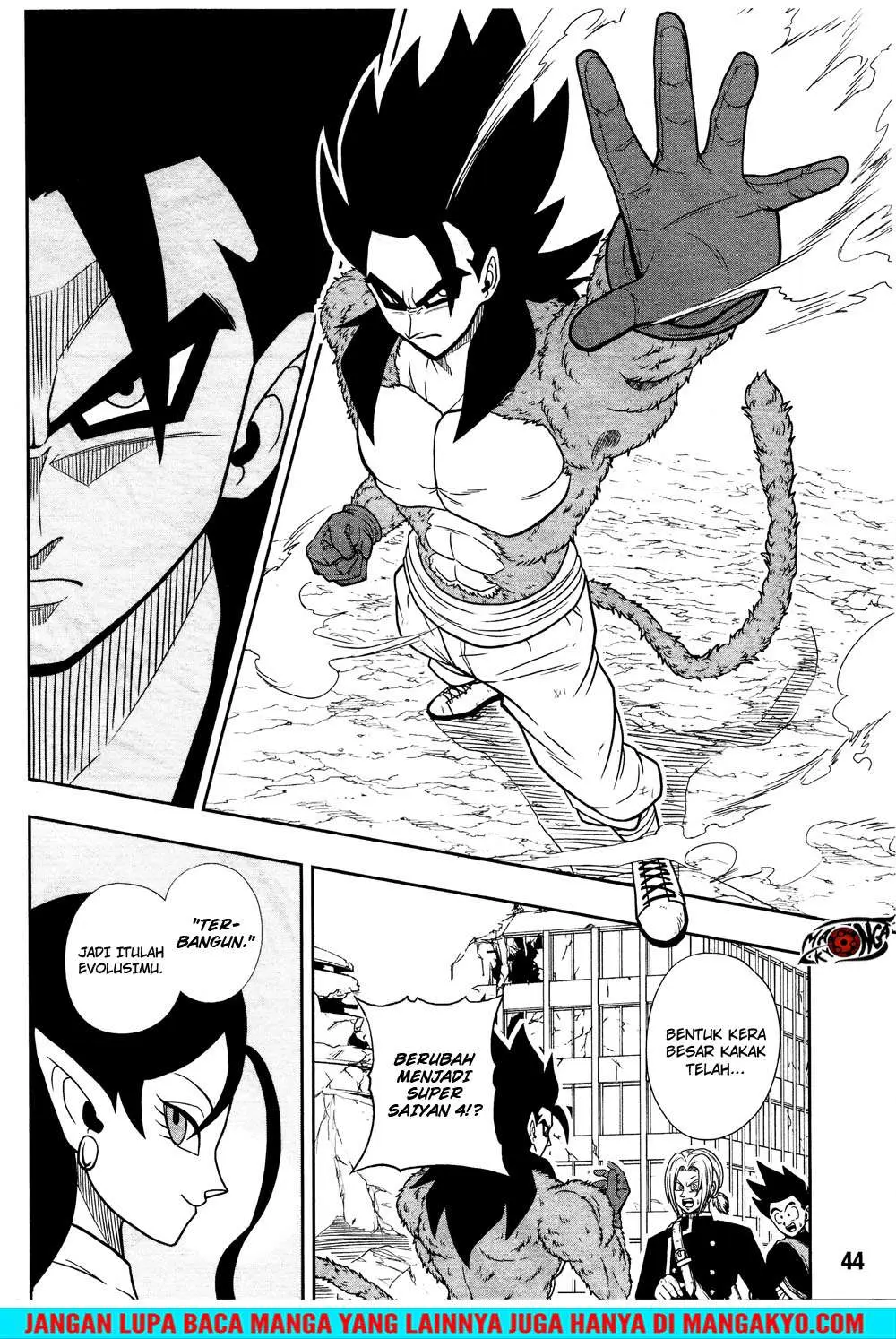 Read Super Dragon Ball Heroes Dark Demon Realm Mission ID Manga Online