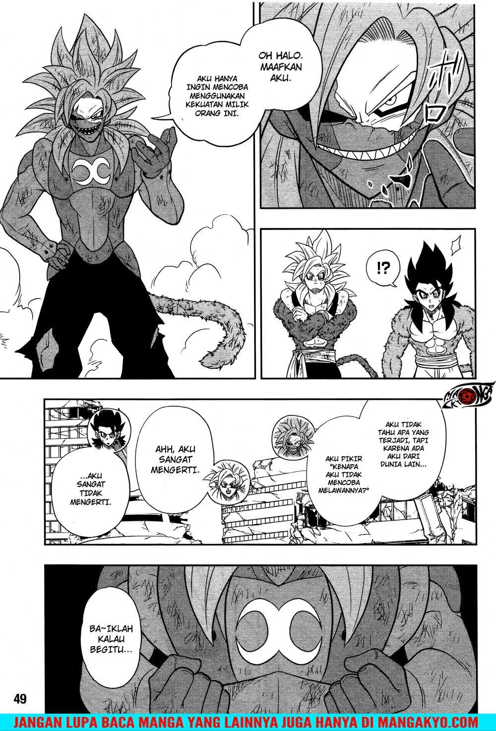 Read Super Dragon Ball Heroes Dark Demon Realm Mission ID Manga Online