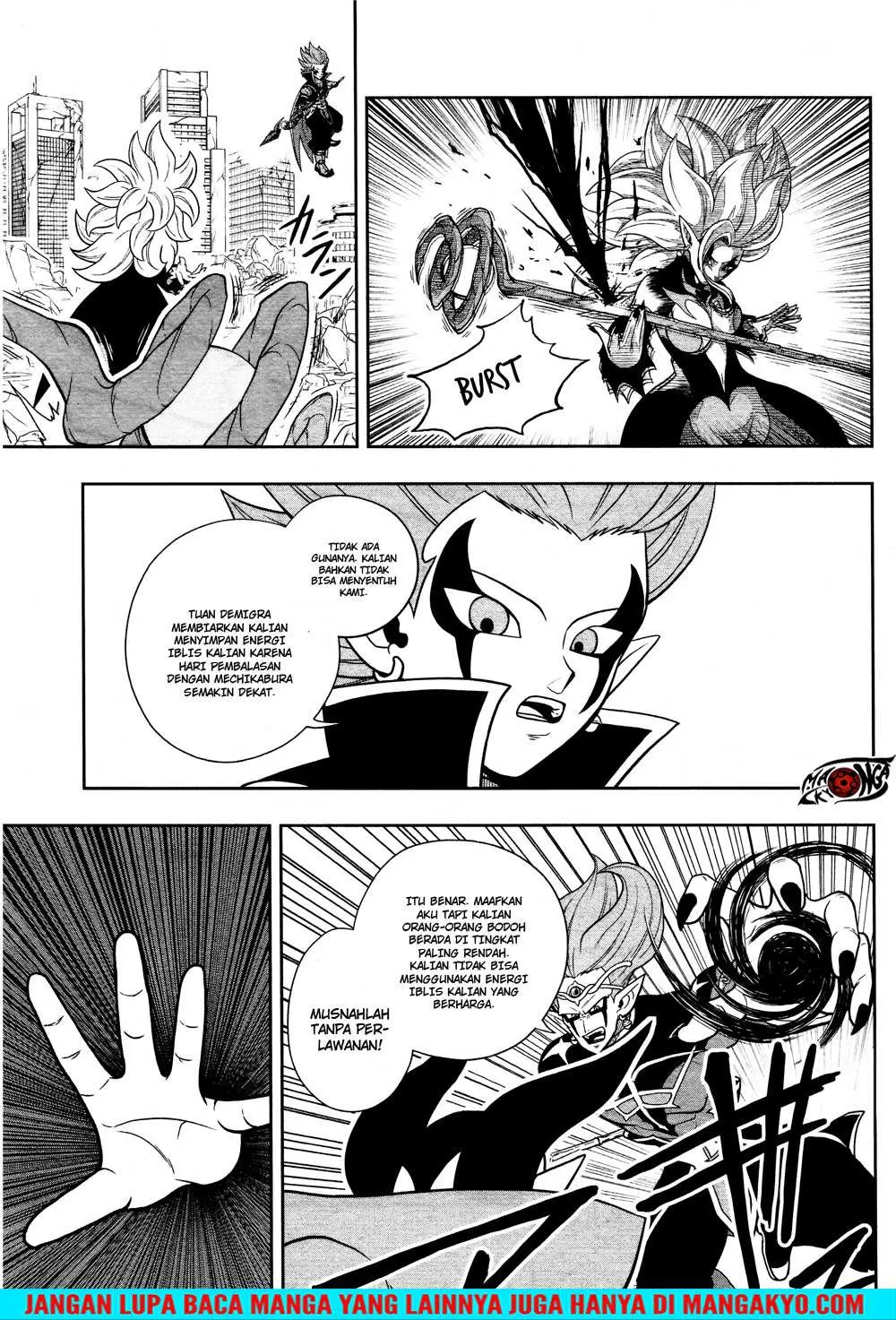 Read Super Dragon Ball Heroes Dark Demon Realm Mission ID Manga Online
