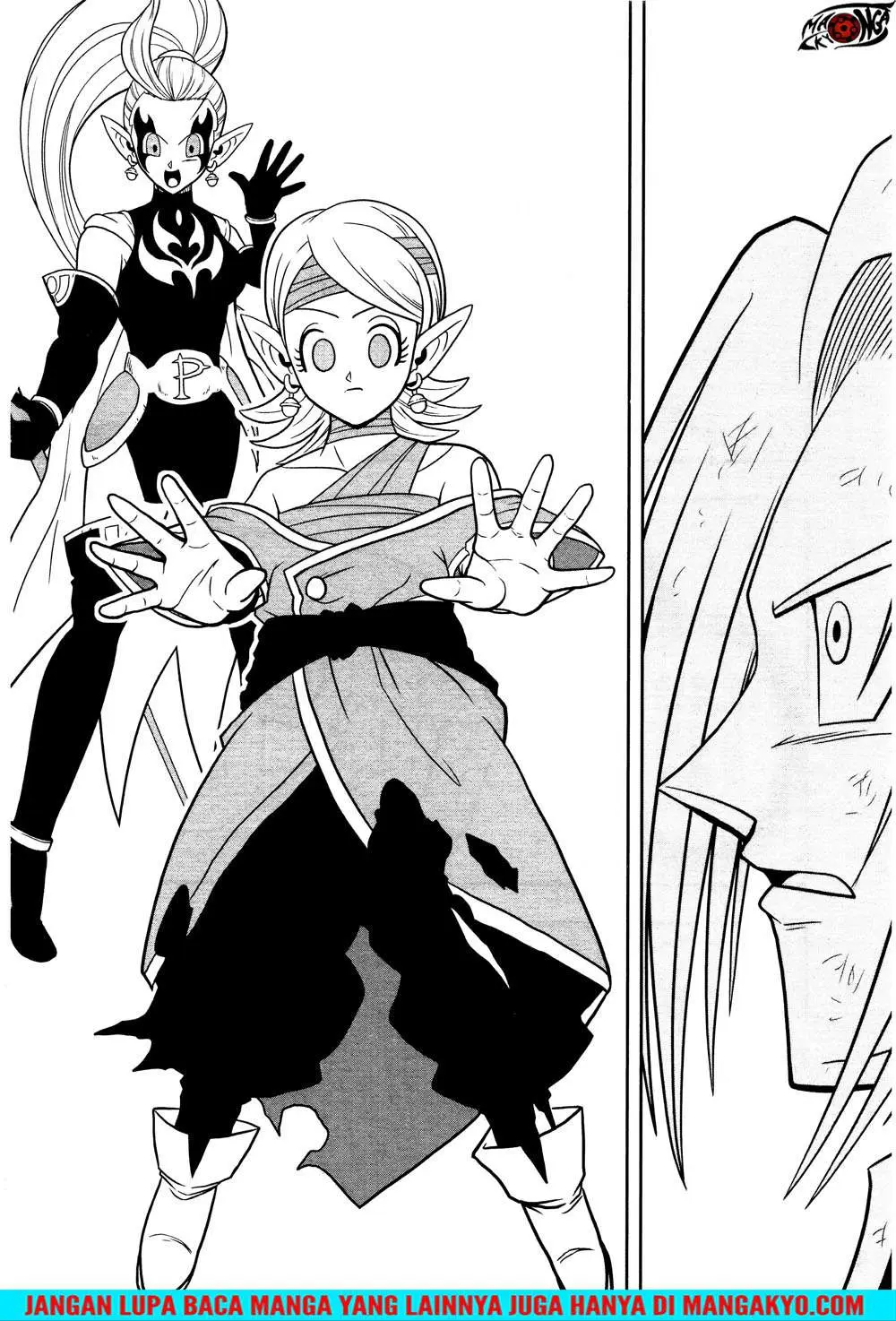 Read Super Dragon Ball Heroes Dark Demon Realm Mission ID Manga Online