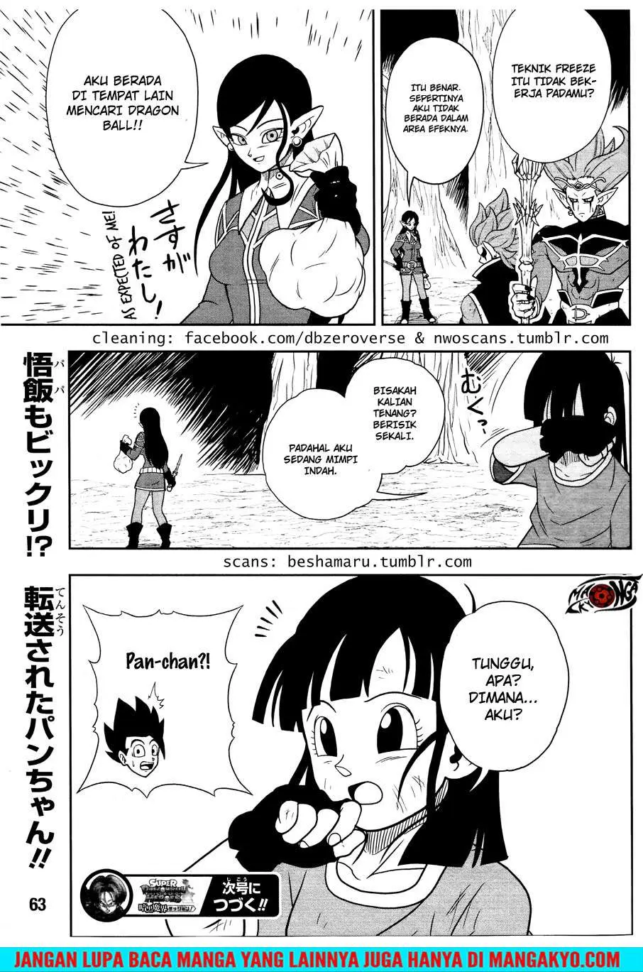 Read Super Dragon Ball Heroes Dark Demon Realm Mission ID Manga Online