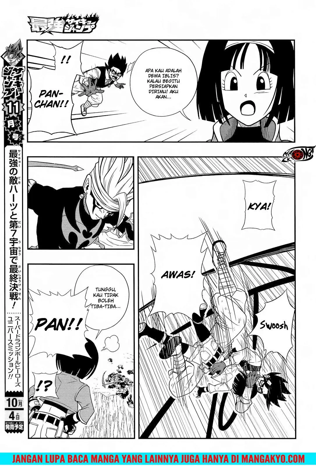 Read Super Dragon Ball Heroes Dark Demon Realm Mission ID Manga Online