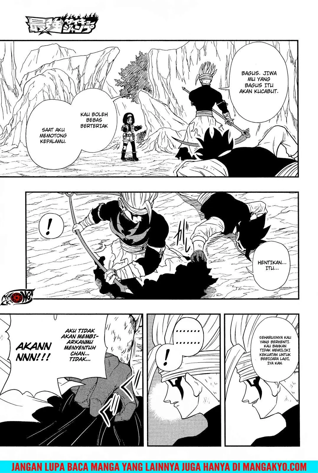 Read Super Dragon Ball Heroes Dark Demon Realm Mission ID Manga Online