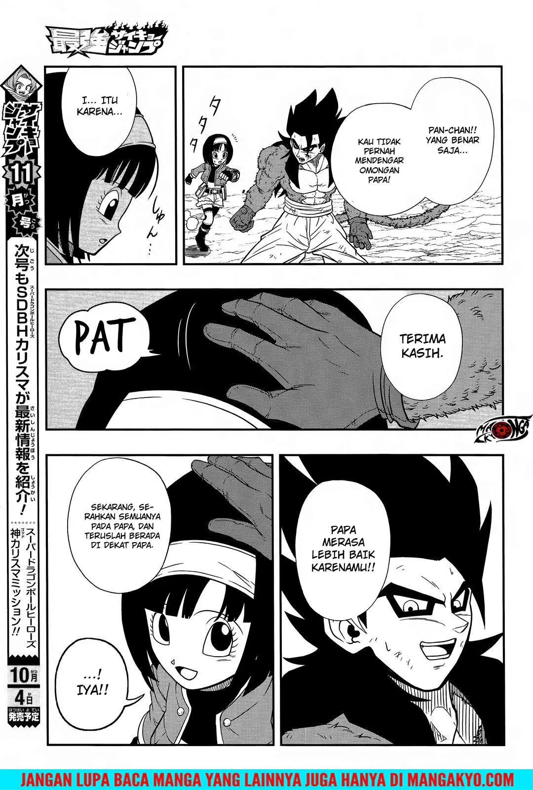 Read Super Dragon Ball Heroes Dark Demon Realm Mission ID Manga Online