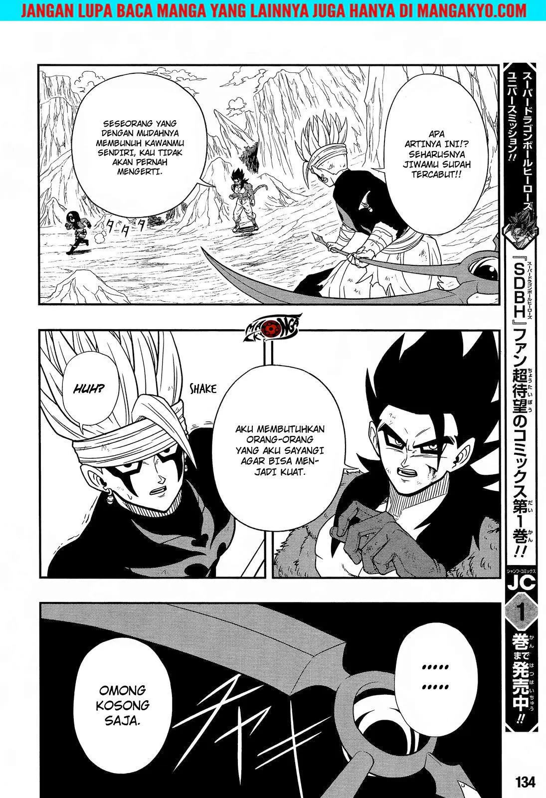 Read Super Dragon Ball Heroes Dark Demon Realm Mission ID Manga Online