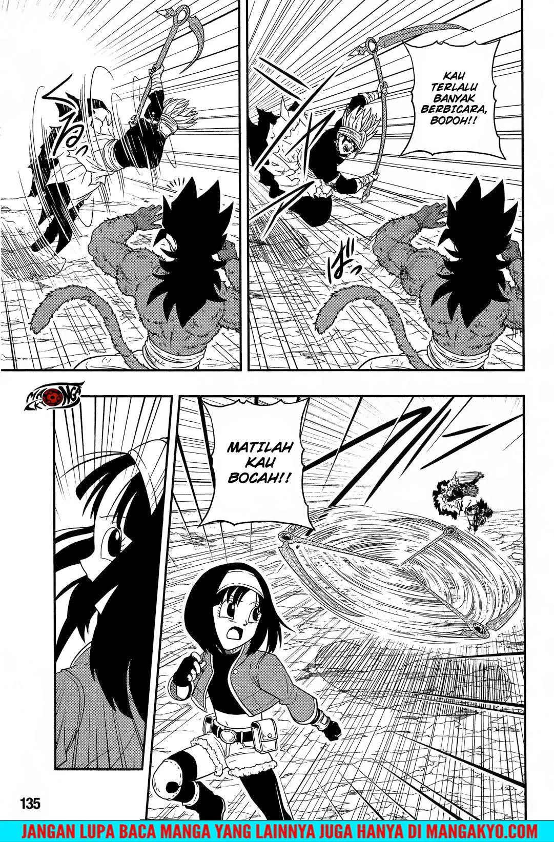 Read Super Dragon Ball Heroes Dark Demon Realm Mission ID Manga Online
