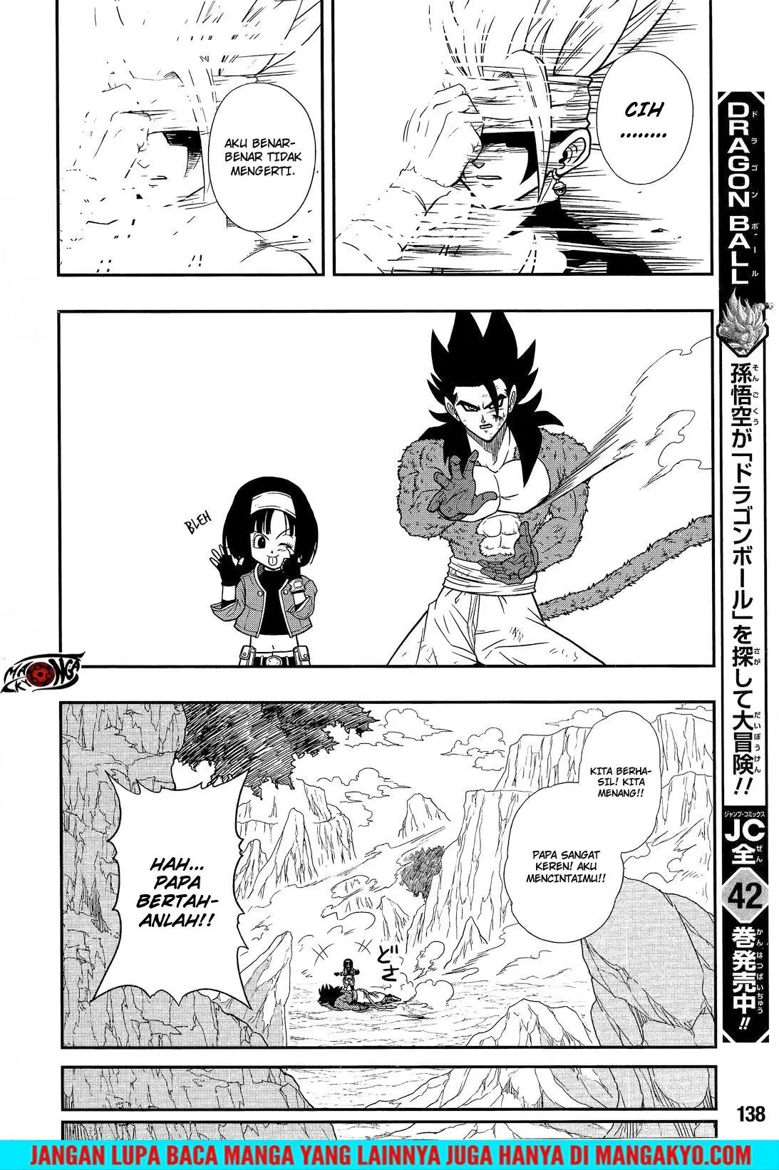 Read Super Dragon Ball Heroes Dark Demon Realm Mission ID Manga Online
