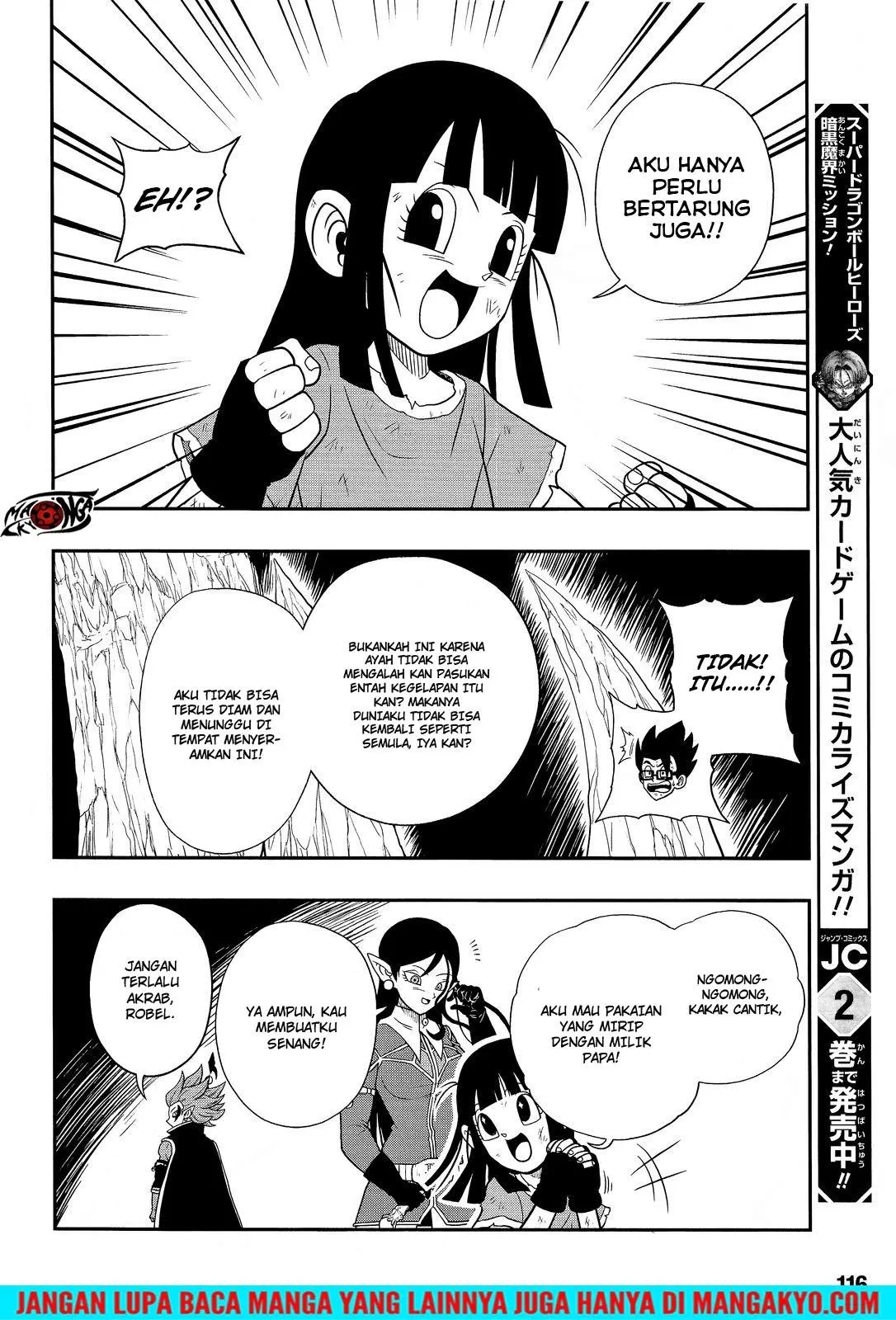 Read Super Dragon Ball Heroes Dark Demon Realm Mission ID Manga Online